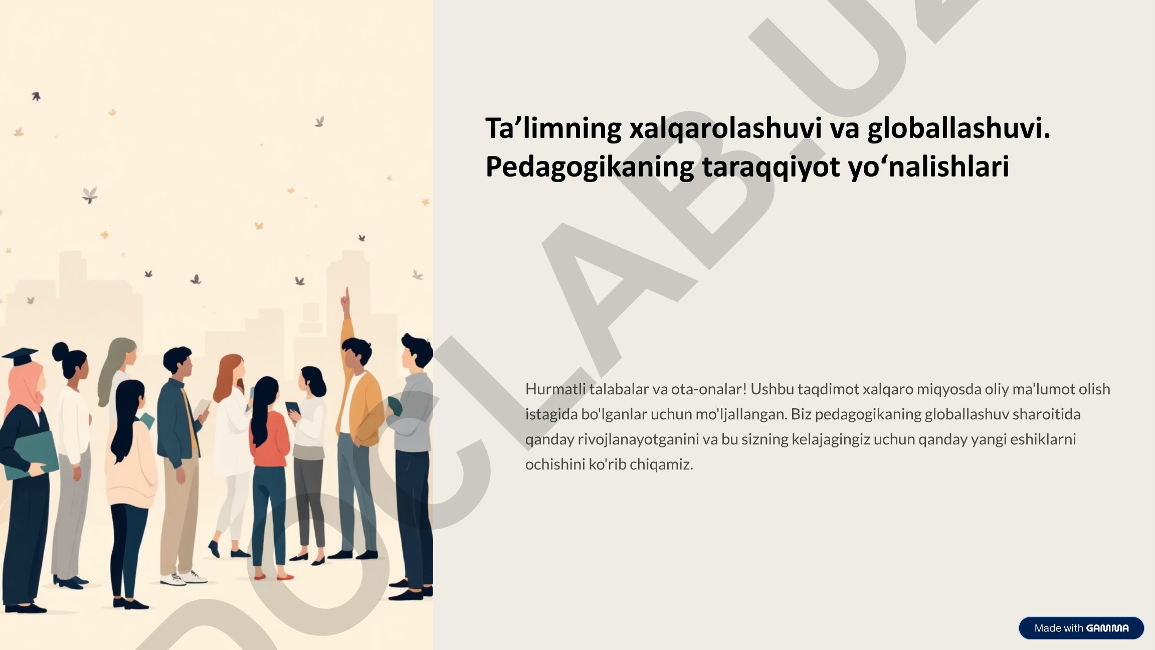 Ta'limning xalqarolashuvi va globallashuvi