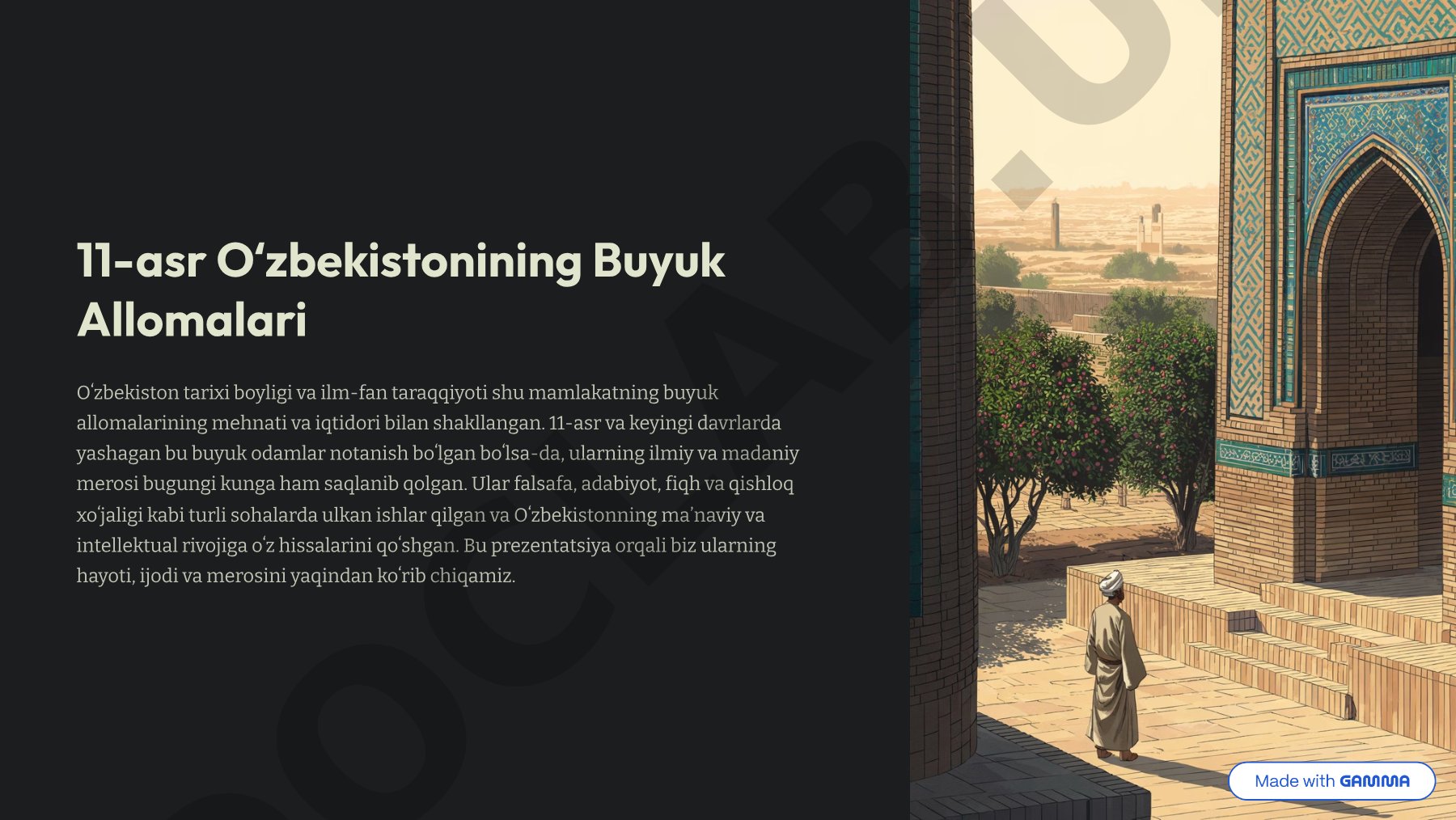 11-asr Oʻzbekistonining Buyuk Allomalari