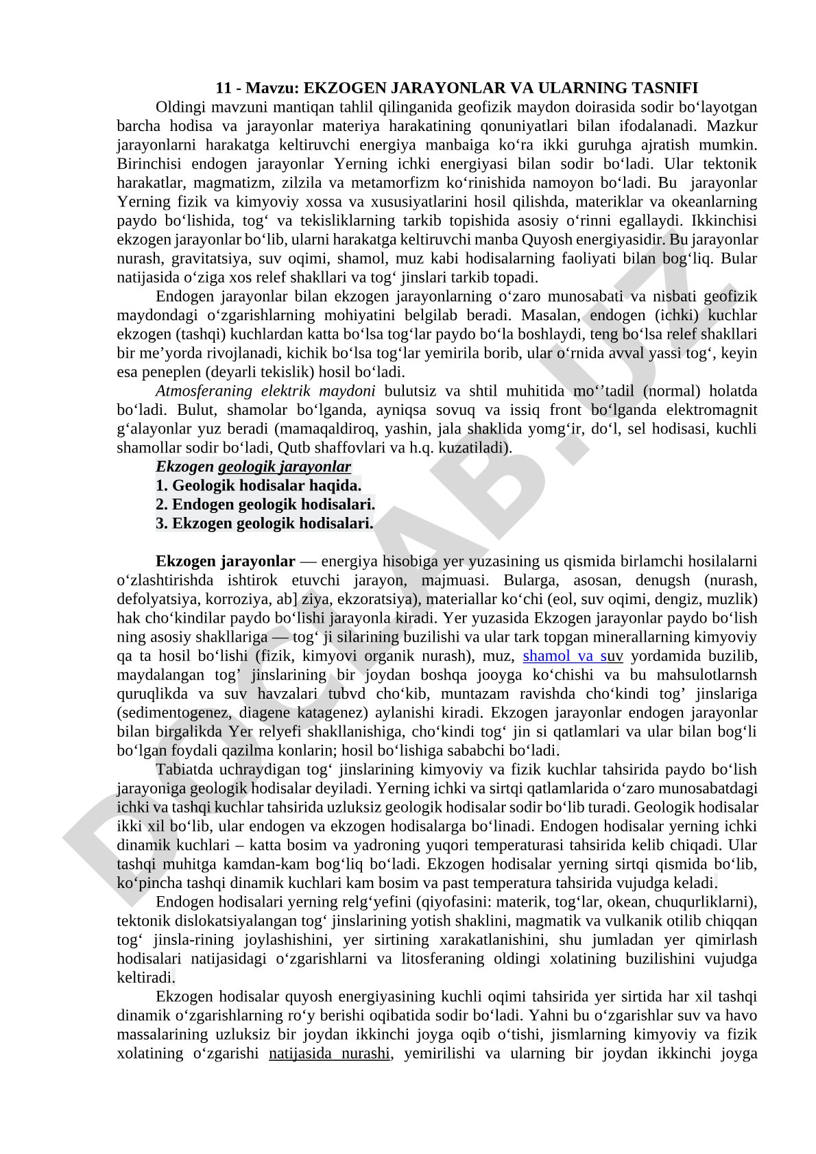 Ekzogen jarayonlar va ularning tasnifi