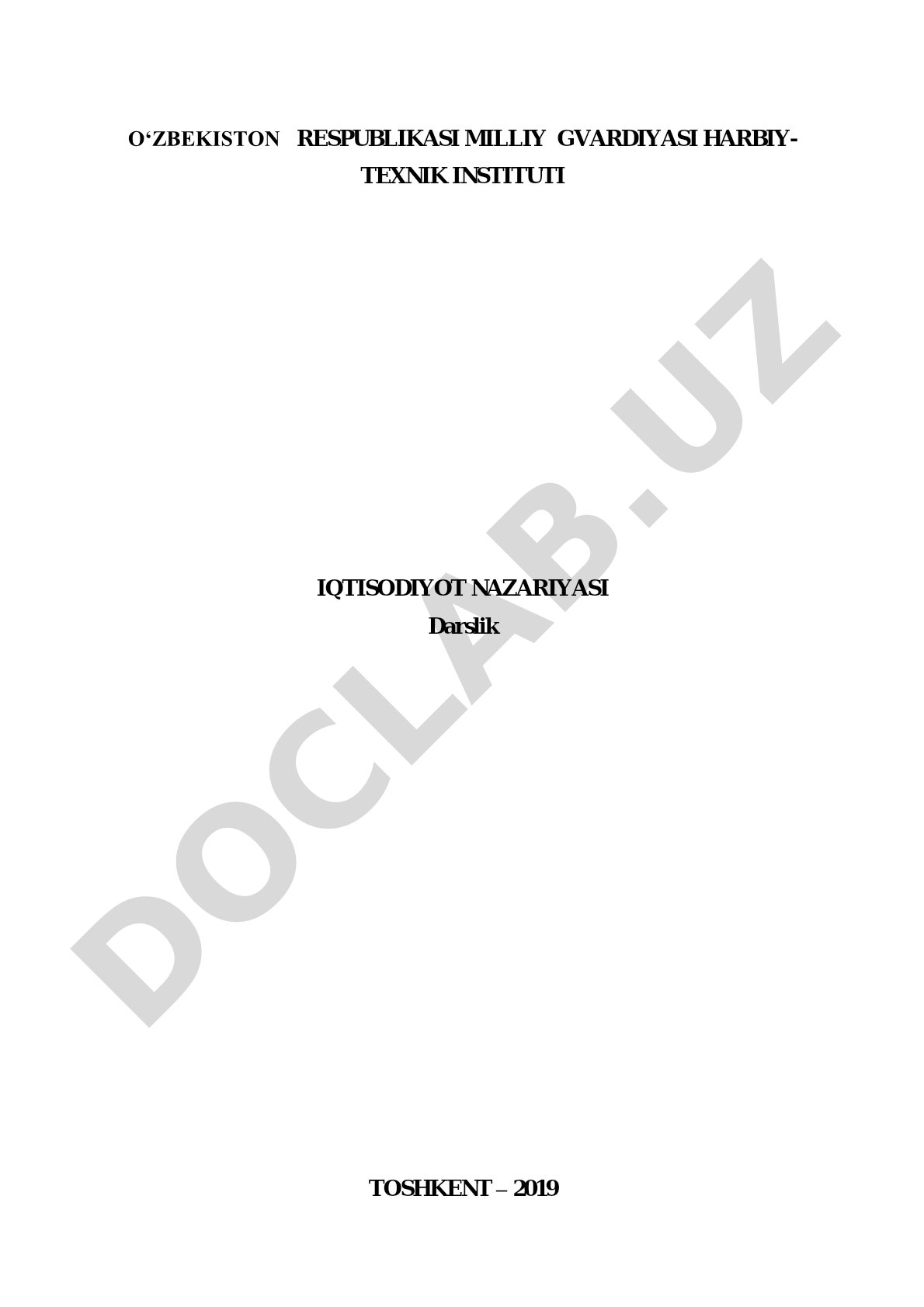 Iqtisodiyot nazariyasi