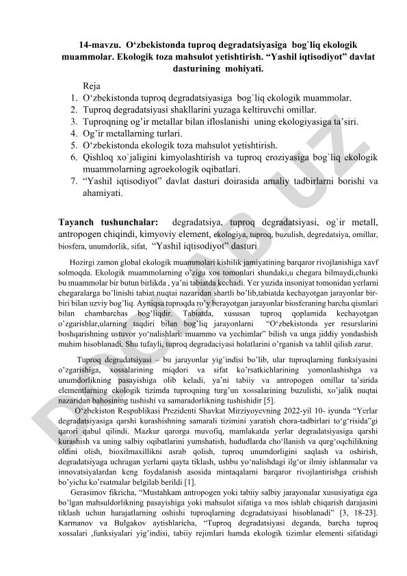 O‘zbekistonda tuproq degradatsiyasi va ekologik toza mahsulot yetishtirish