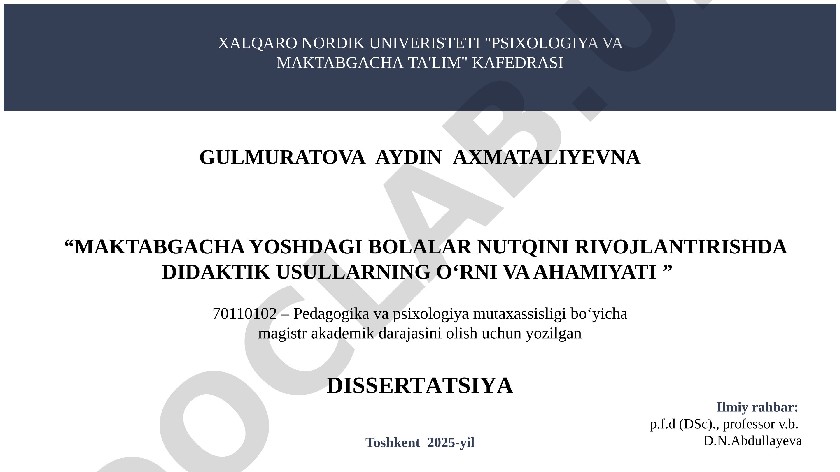 Maktabgacha yoshdagi bolalar nutqini rivojlantirishda didaktik usullarning o‘rni va ahamiyati