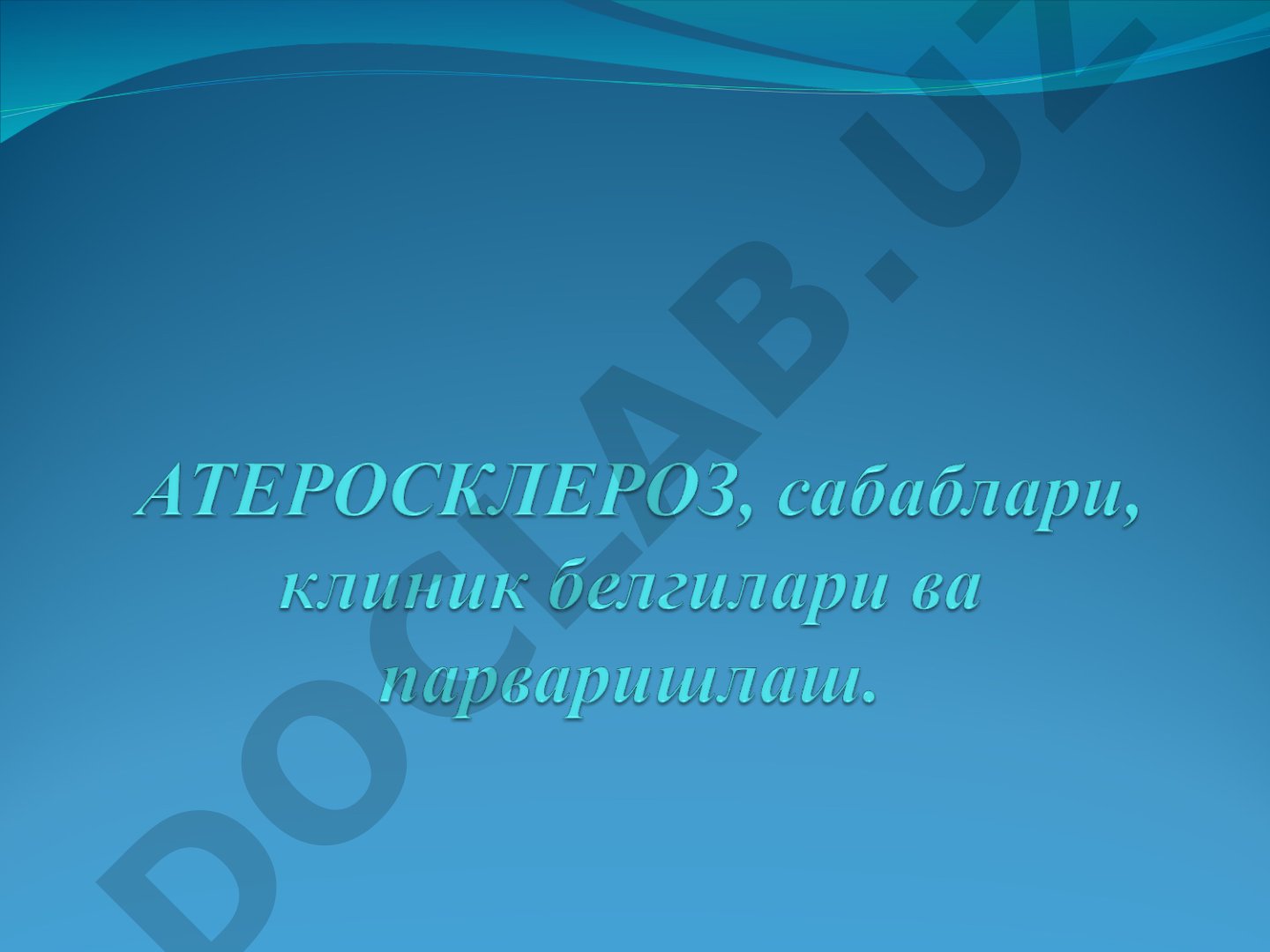 Ateroskleroz