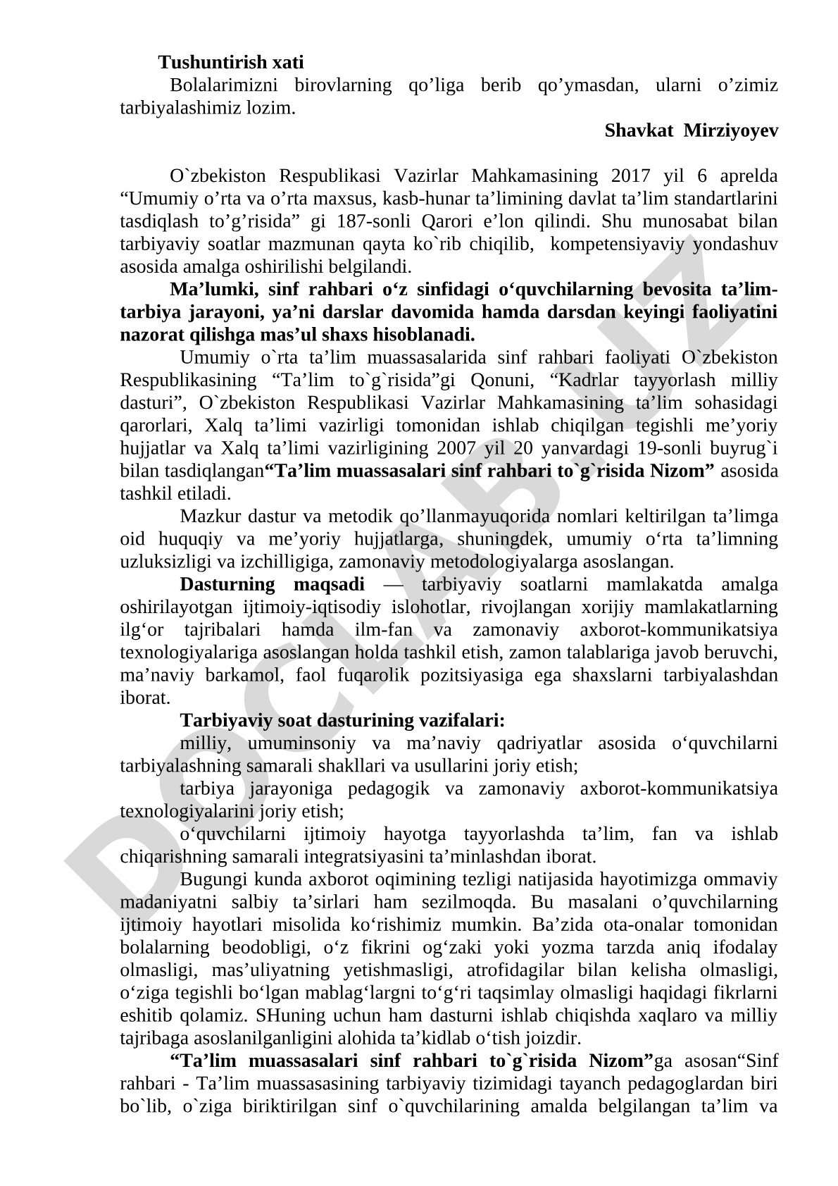 Umumiy o'rta ta'lim muassasalarida sinf rahbari faoliyati