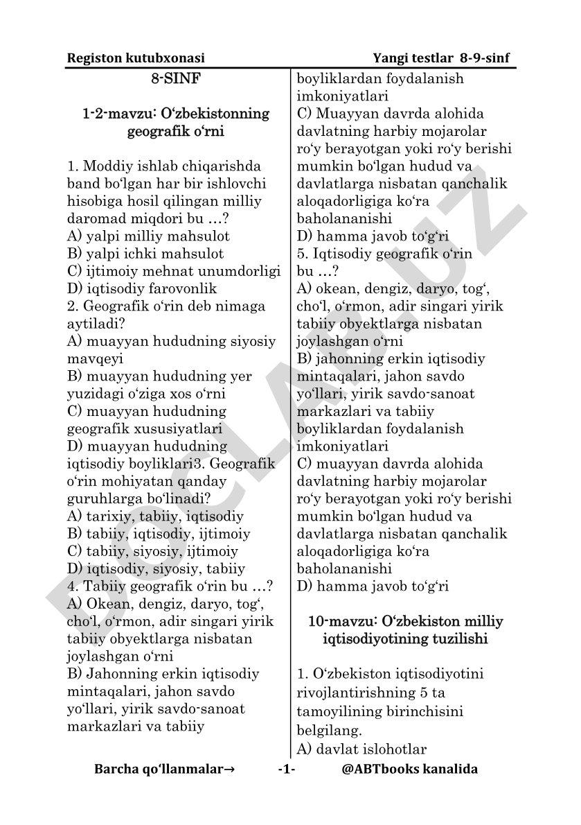 O‘zbekistonning geografik o‘rni