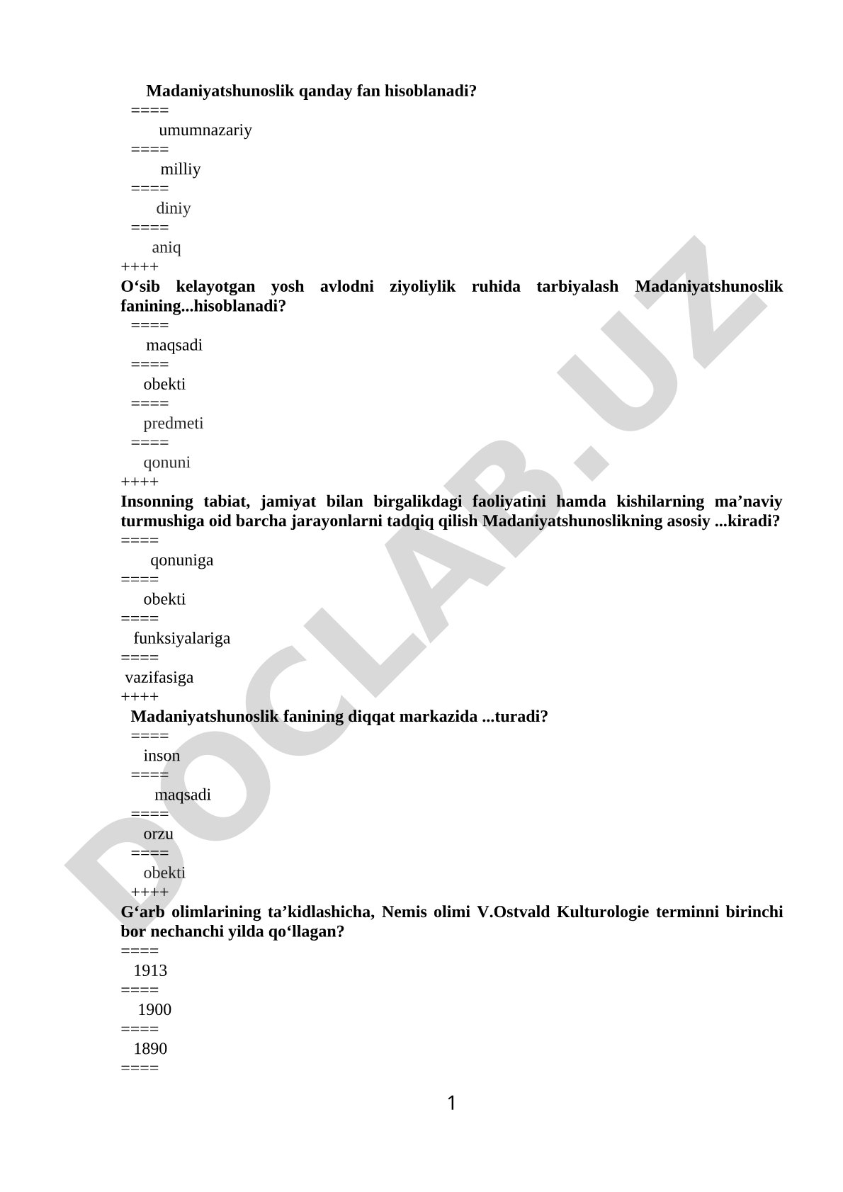 Madaniyatshunoslik fanining asosiy tushunchalari