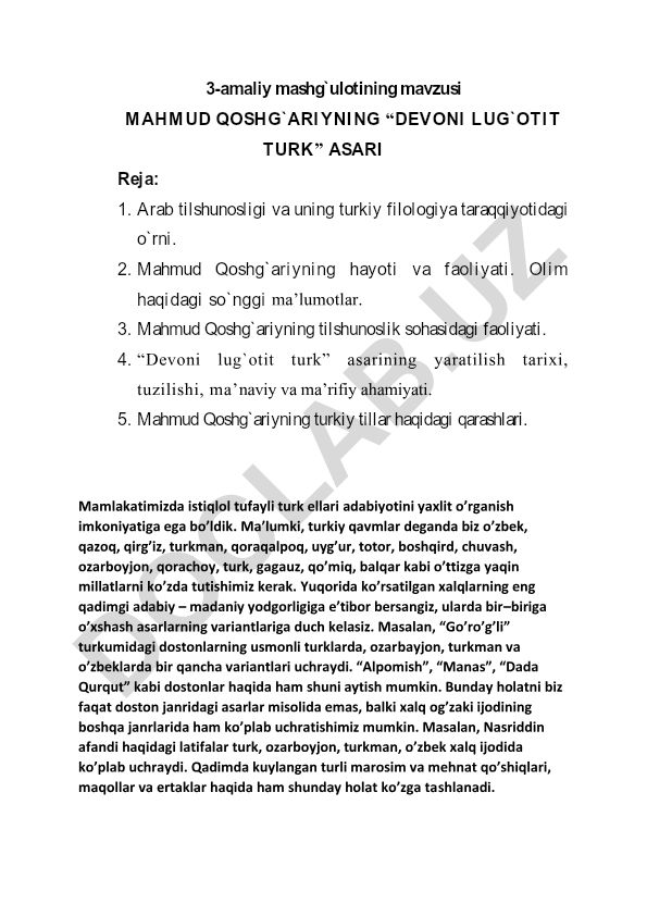 Mahmud Qoshg'ariyning "Devoni lug'otit turk" asari haqida