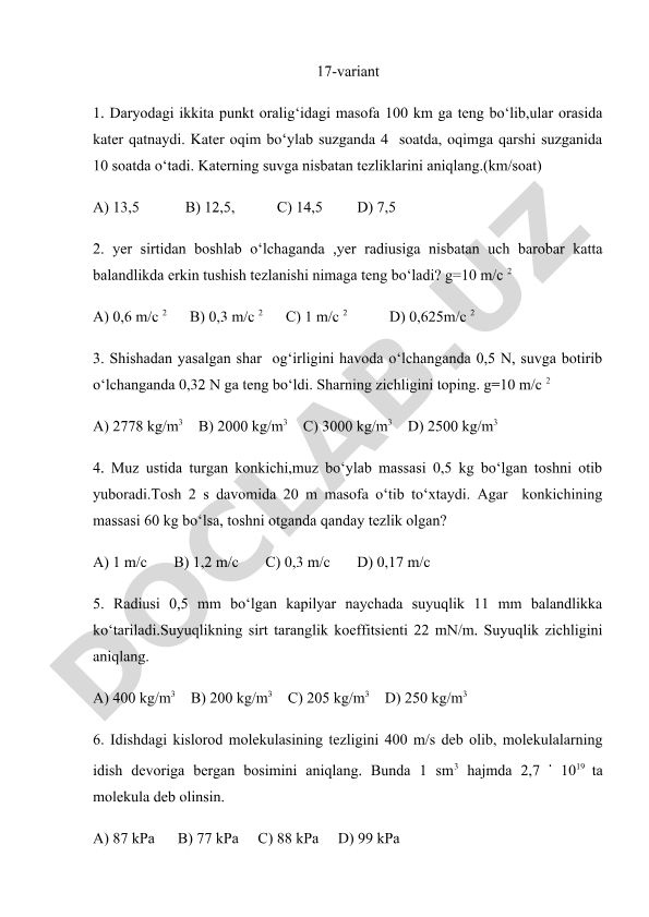 Fizika masalalari to'plami (17-variant)