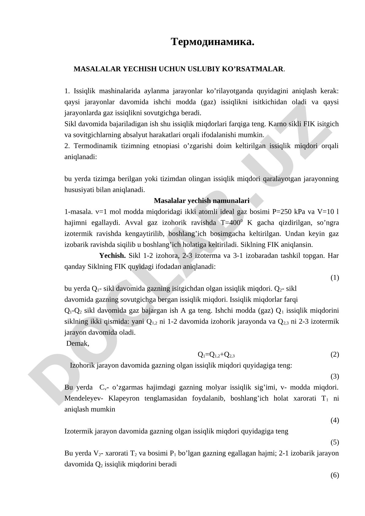Termodinamika. Masalalar yechish uchun uslubiy ko'rsatmalar