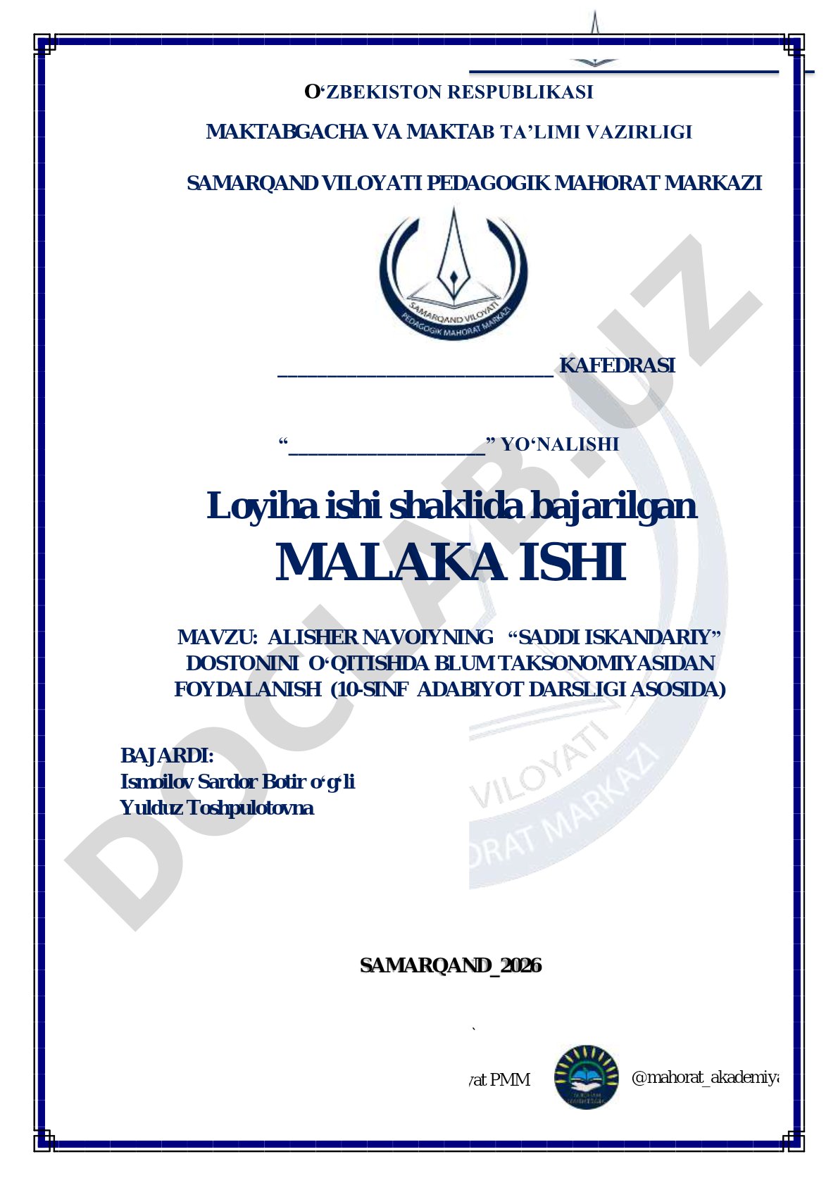 ALISHER NAVOIYNING “SADDI ISKANDARIY” DOSTONINI O‘QITISHDA BLUM TAKSONOMIYASIDAN FOYDALANISH (10-SINF ADABIYOT DARSLIGI ASOSIDA)