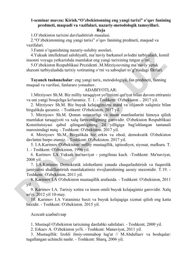 O'zbekistonning eng yangi tarixi fanining predmeti, maqsadi va vazifalari