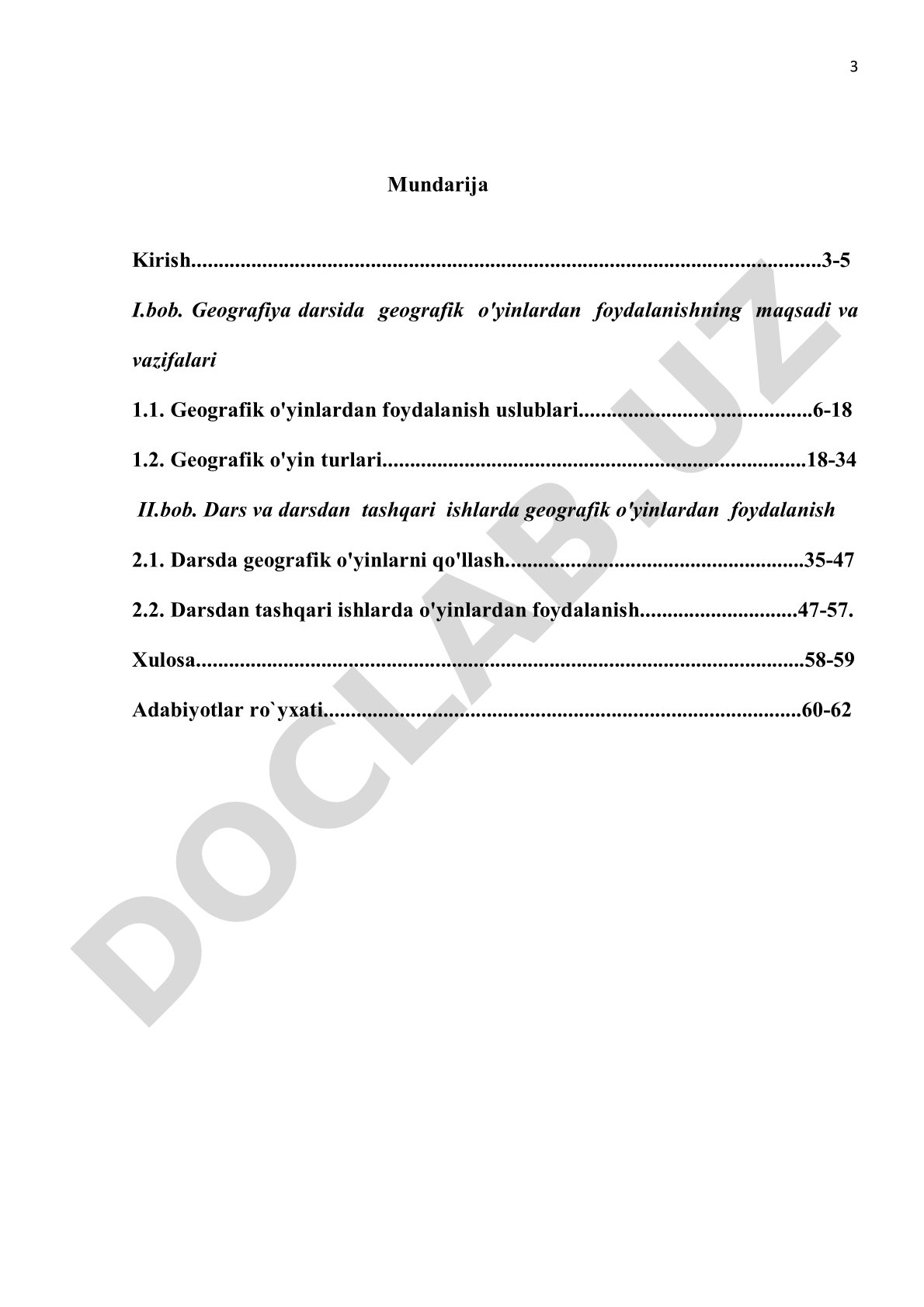 Geografiya darslarida geografik o`yinlardan foydalanish