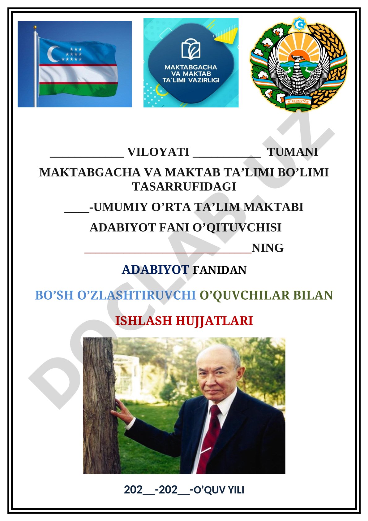 Adabiyot fanidan bo‘sh o‘zlashtiruvchi o‘quvchilar bilan ishlash