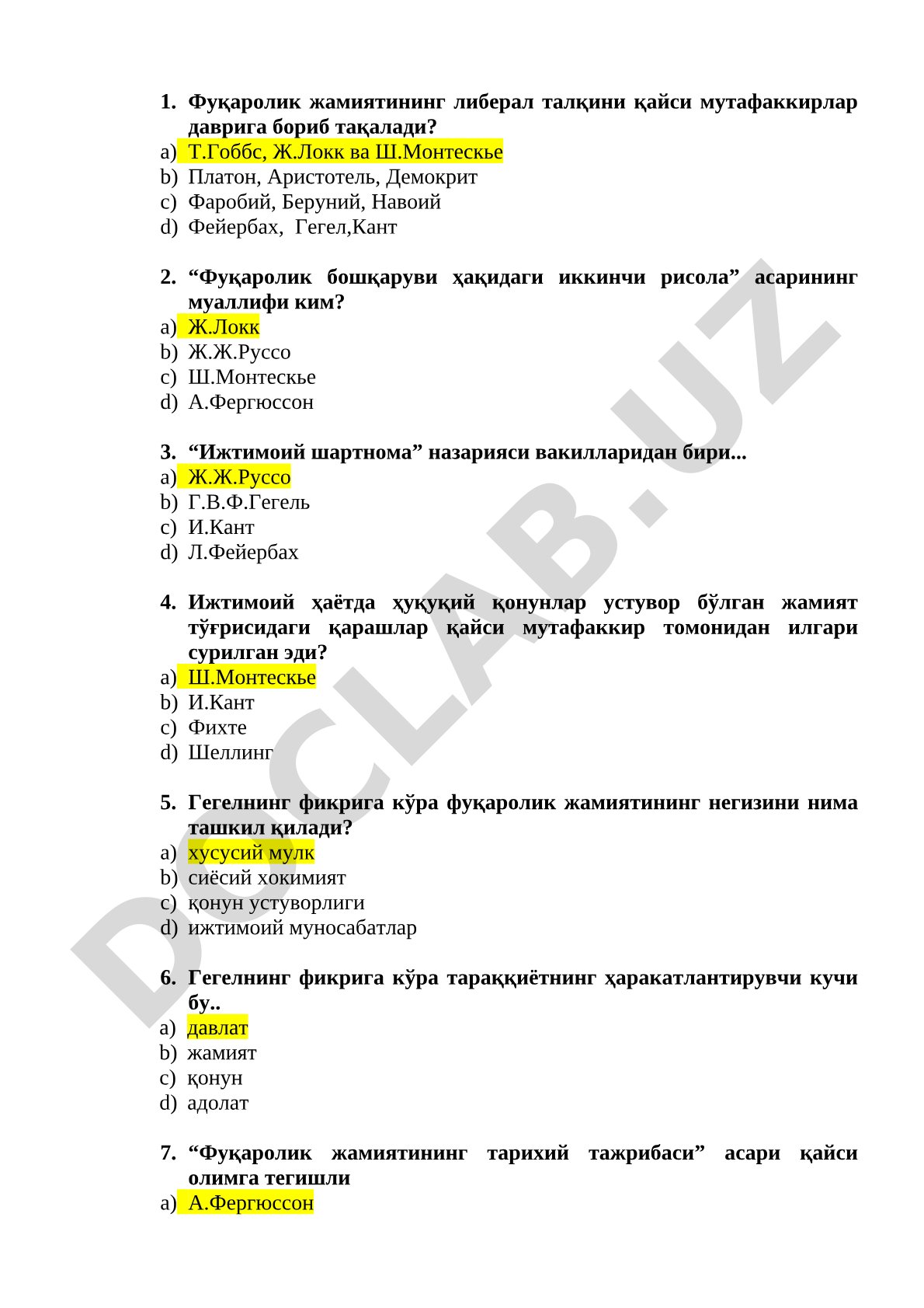 Фуқаролик жамиятининг либерал талқини