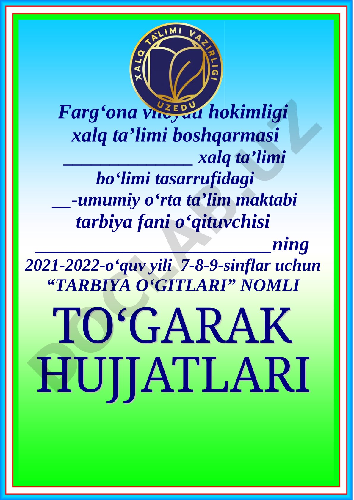 Tarbiya o‘gitlari to‘garagi ish rejasi