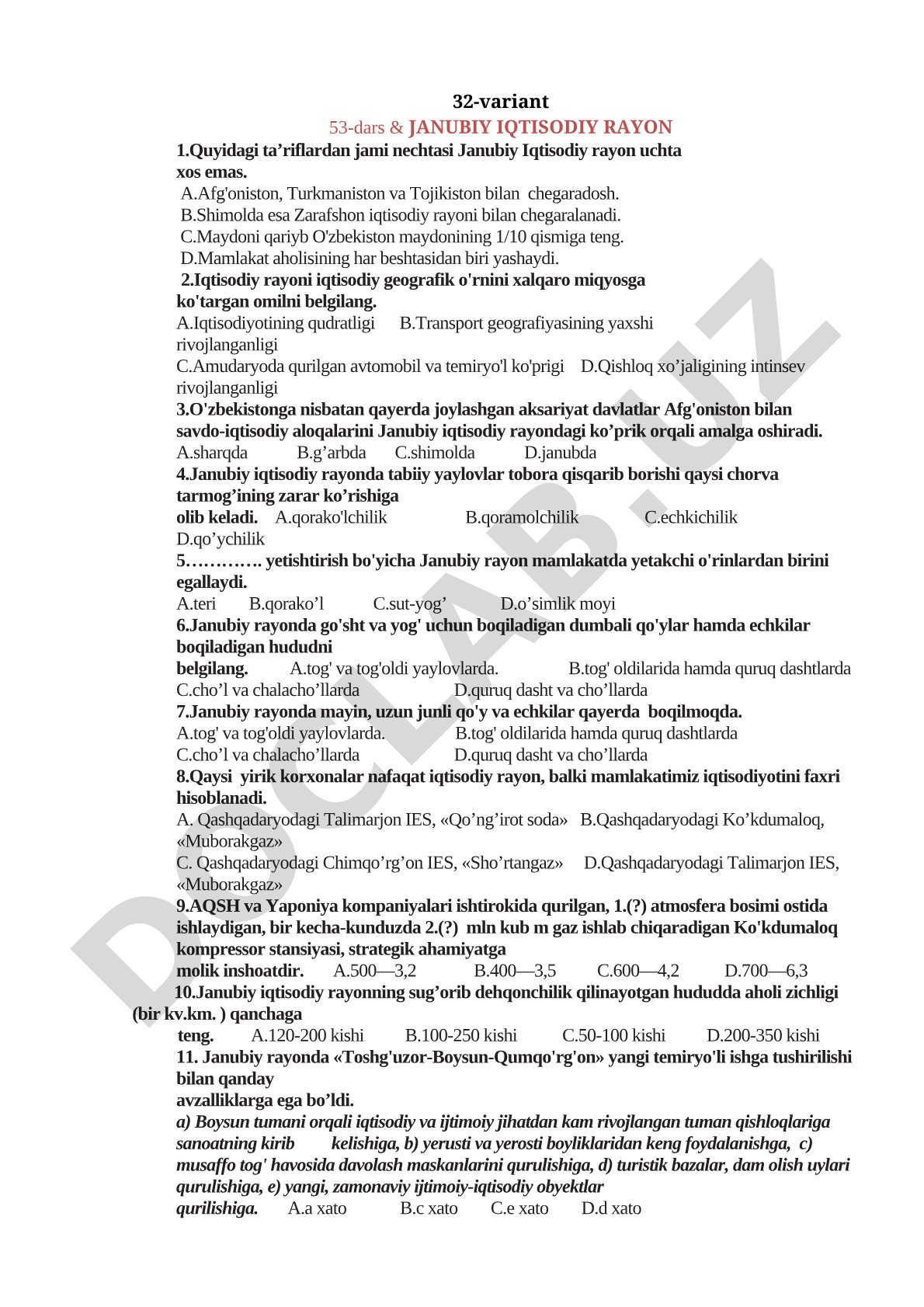 Janubiy iqtisodiy rayon haqida test savollari