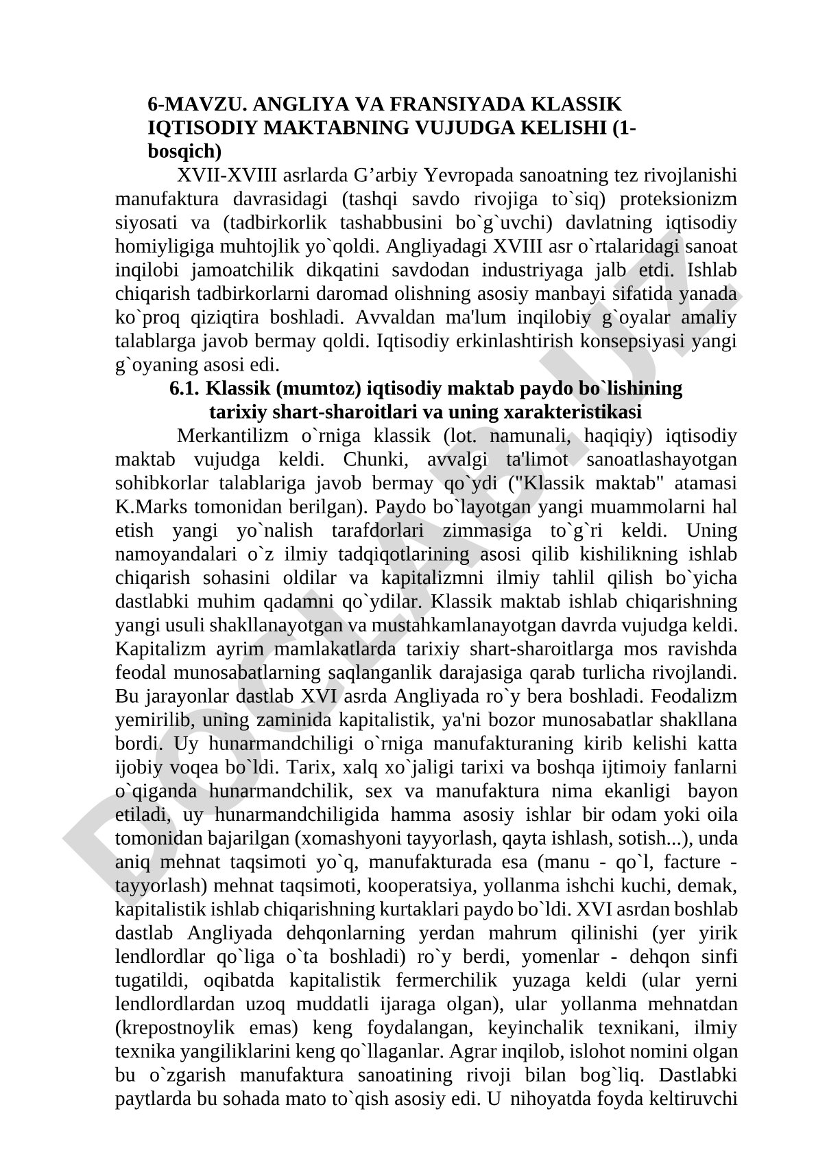 ANGLIYA VA FRANSIYADA KLASSIK IQTISODIY MAKTABNING VUJUDGA KELISHI (1-bosqich)