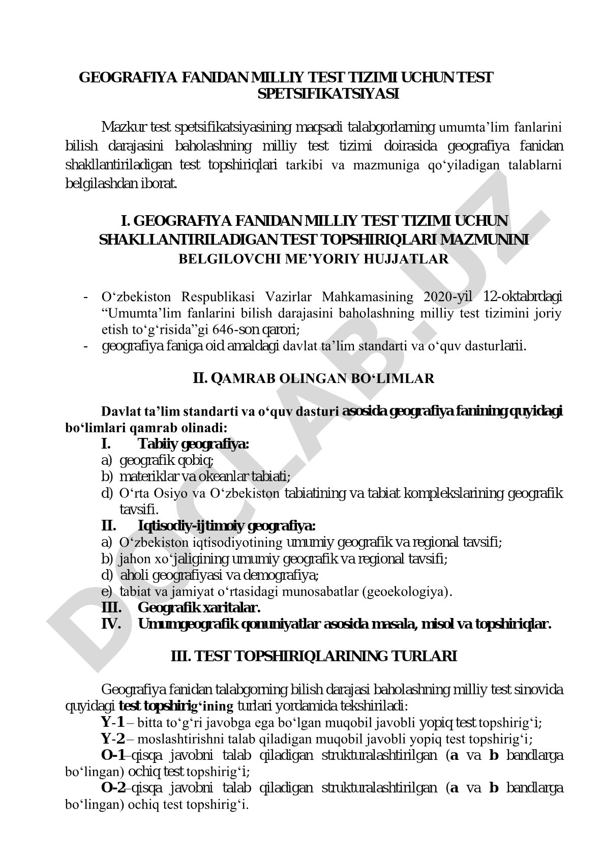 Geografiya fanidan milliy test tizimi uchun test spetsifikatsiyasi