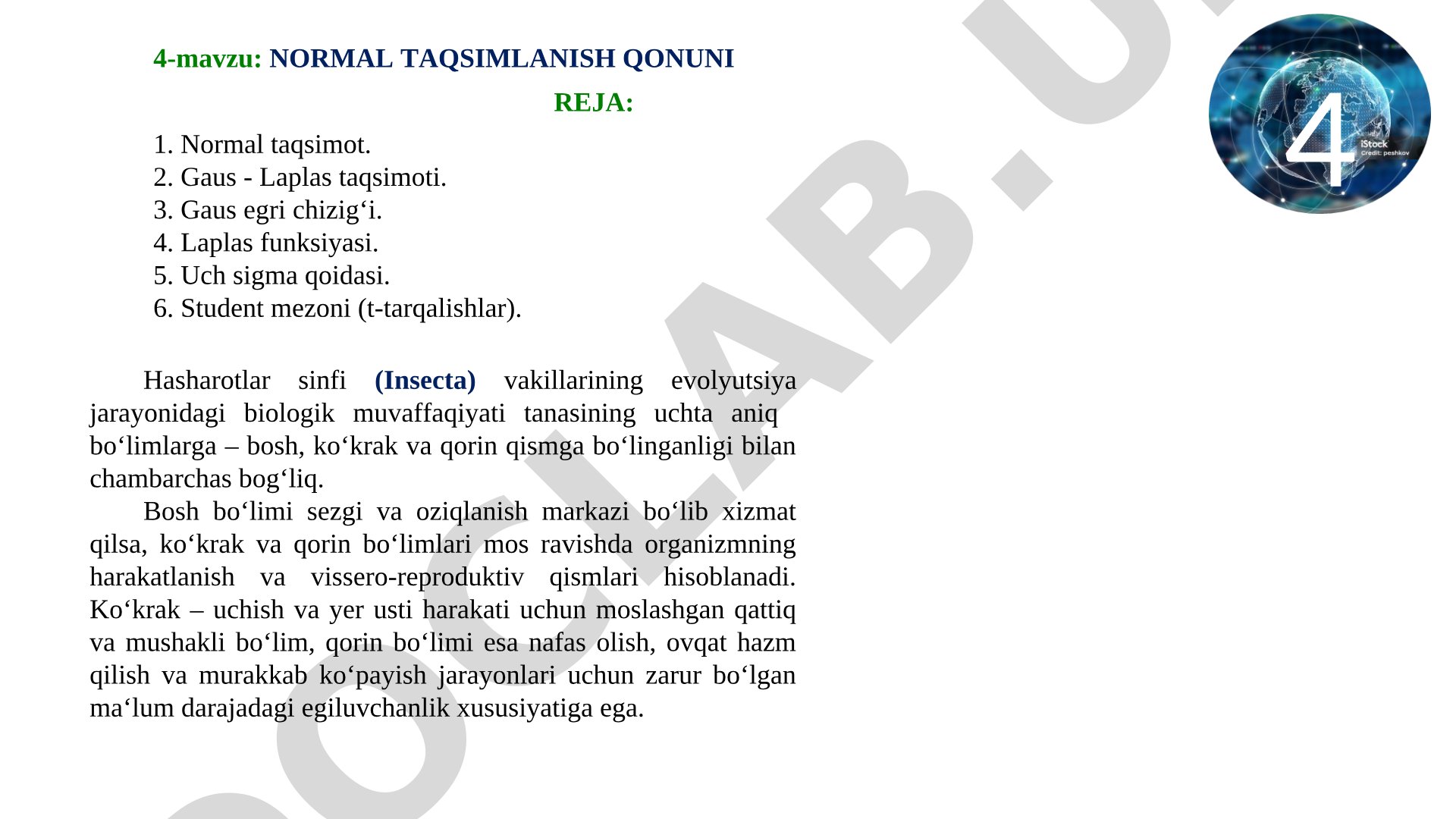 NORMAL TAQSIMLANISH QONUNI