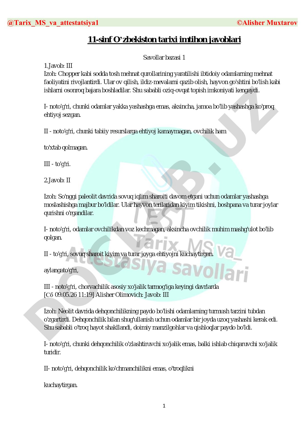 11-sinf O'zbekiston tarixi imtihon javoblari