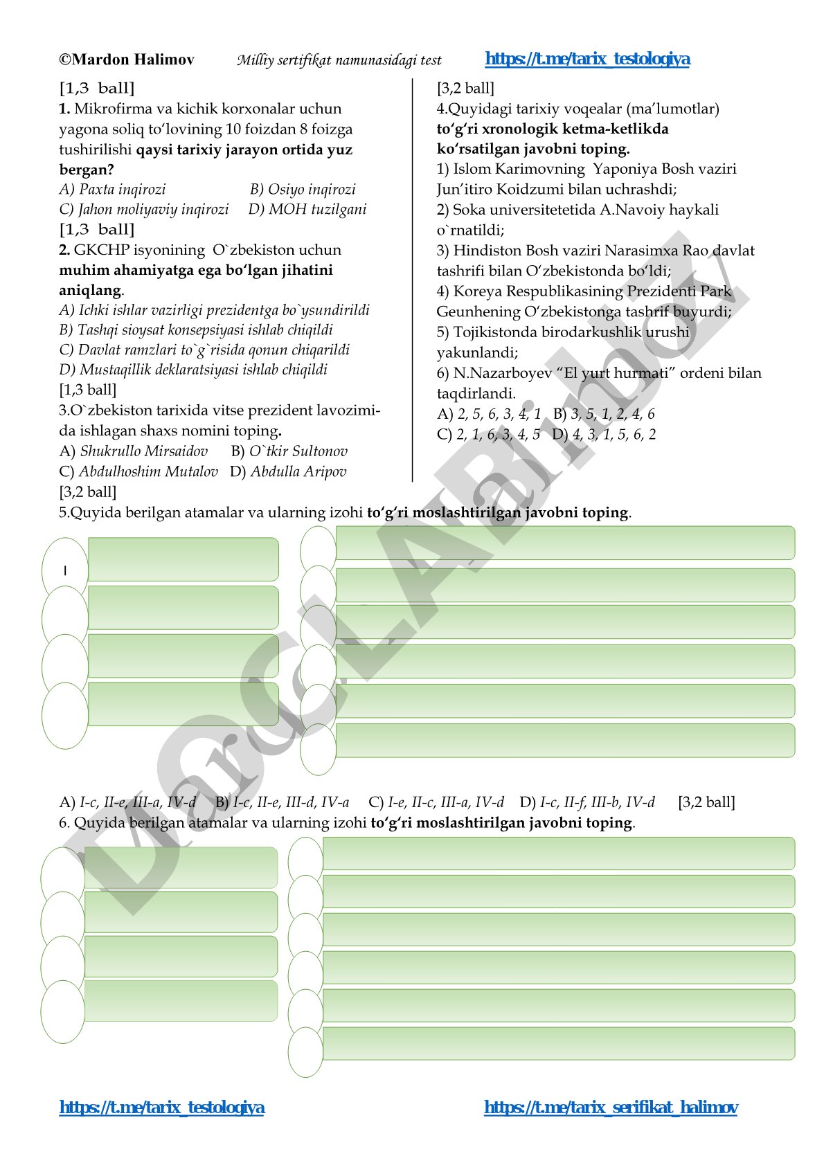 Milliy sertifikat tarix testi namunasi