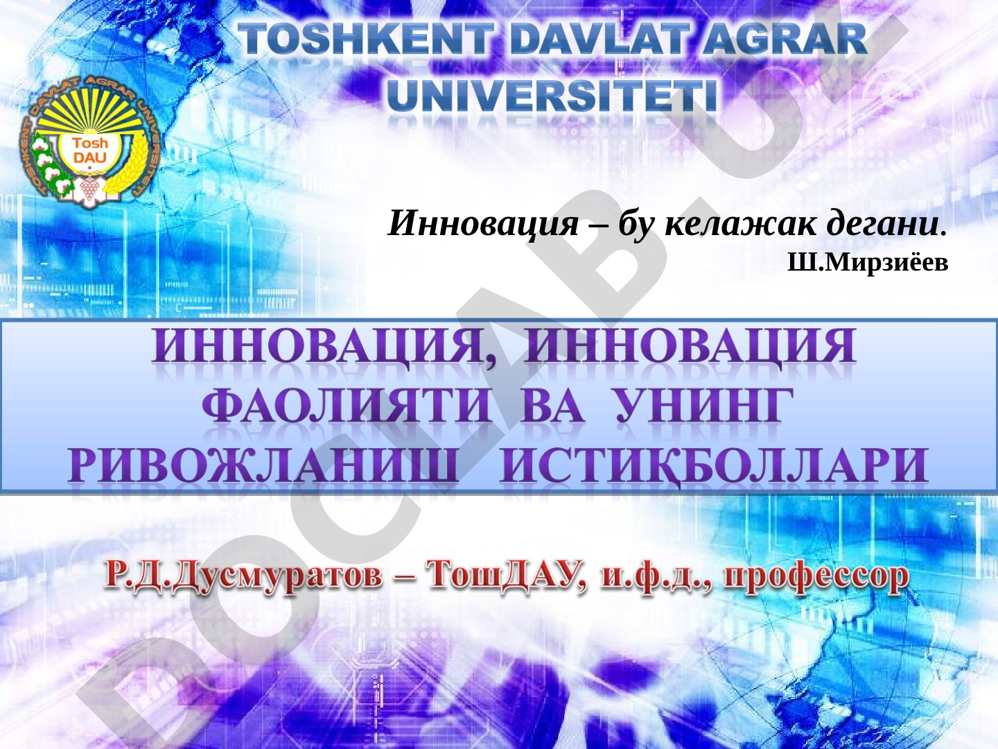 Инновация ва инновация фаолиятиининг мазмуни, туркумланиши ва ривожланиши