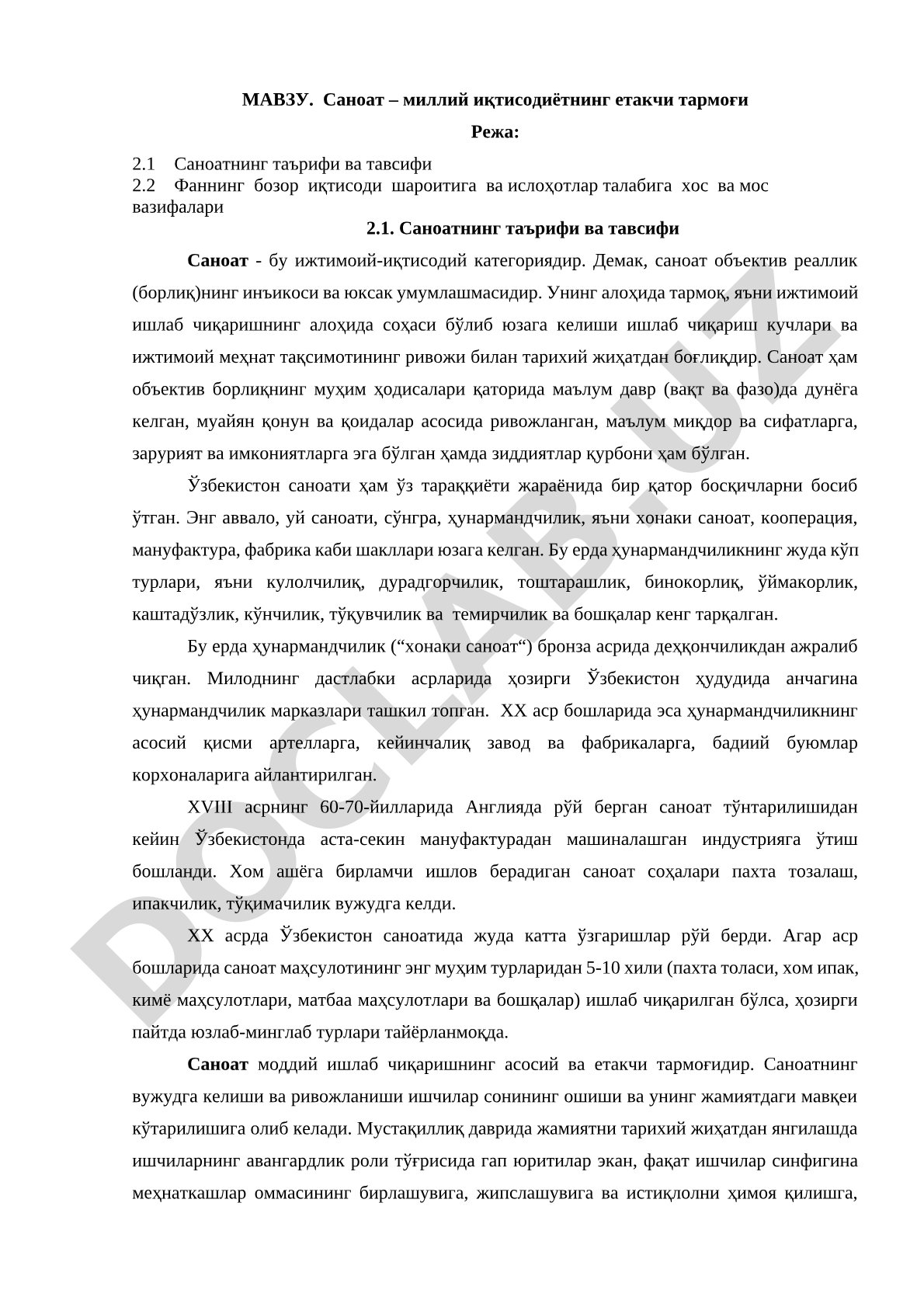Саноат – миллий иқтисодиётнинг етакчи тармоғи