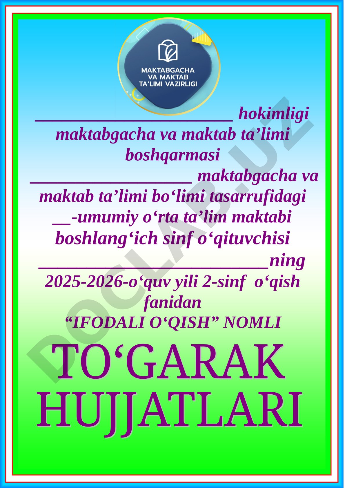 Ifodali o‘qish to‘garagi