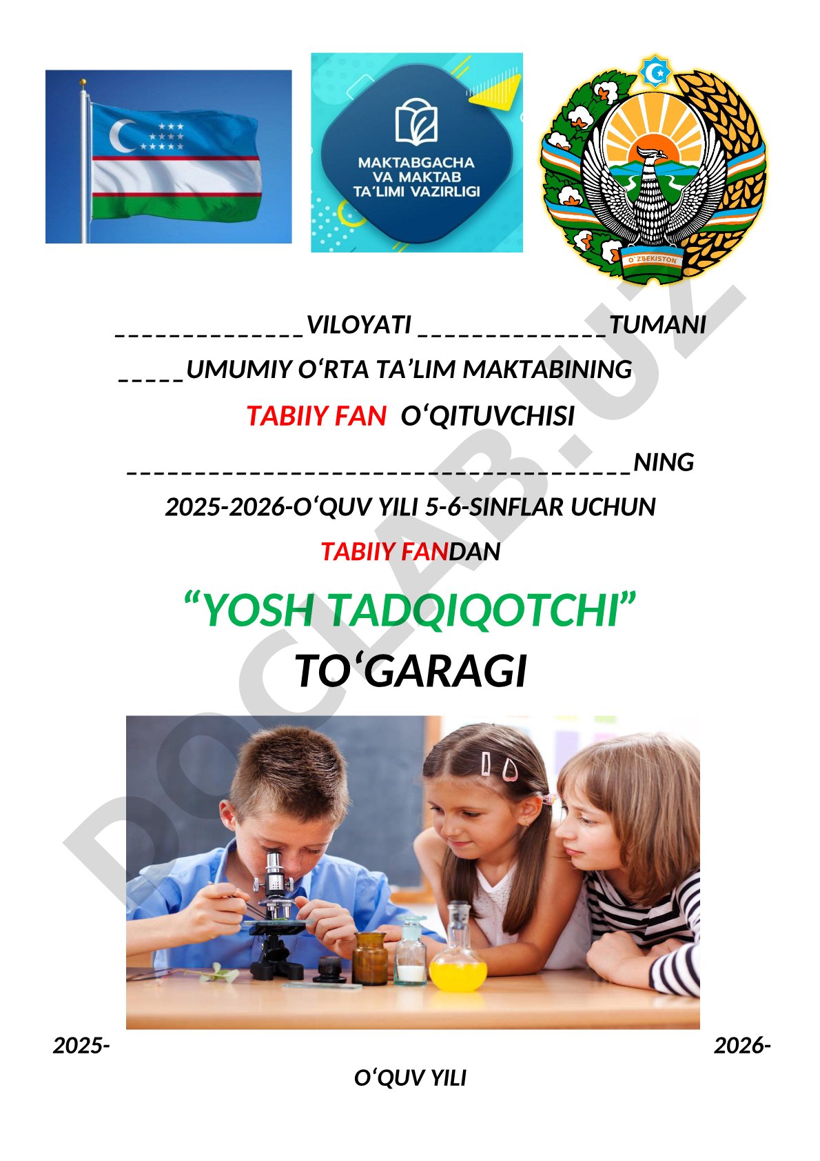 Tabiiy fandan 'Yosh tadqiqotchi' to'garagi