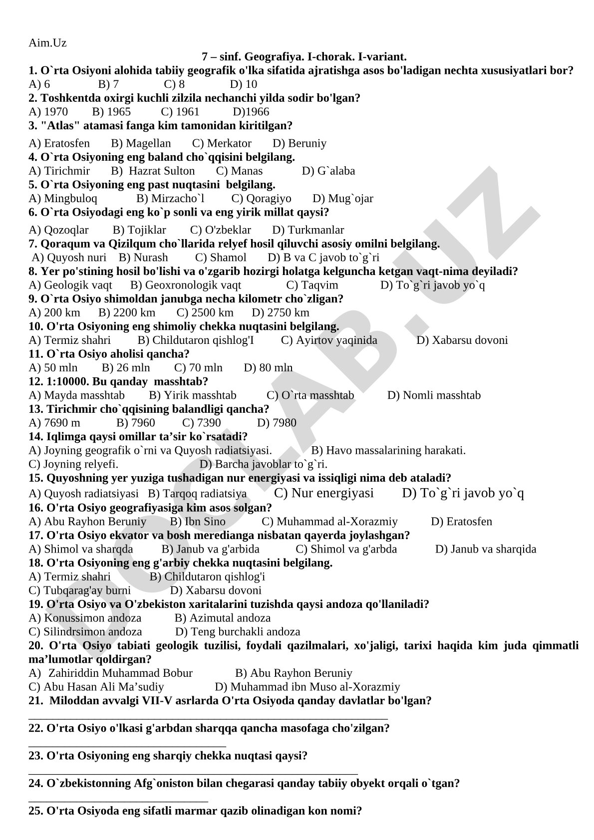 Aim.Uz 7 – sinf. Geografiya. I-chorak. I-variant.