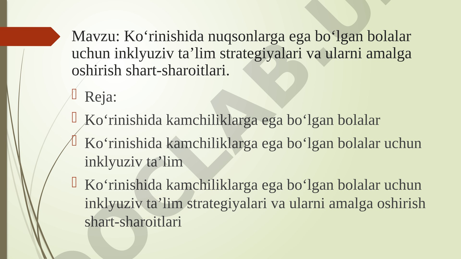 Ko‘rinishida nuqsonlarga ega bo‘lgan bolalar uchun inklyuziv ta’lim strategiyalari va ularni amalga oshirish shart-sharoitlari