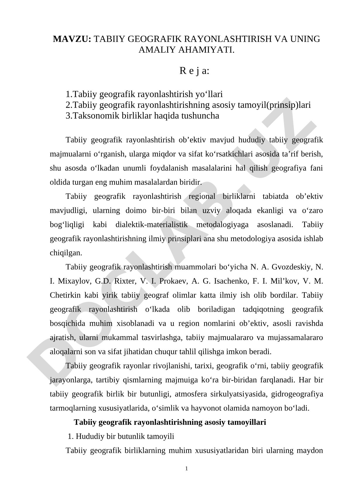 Tabiiy geografik rayonlashtirish va uning amaliy ahamiyati