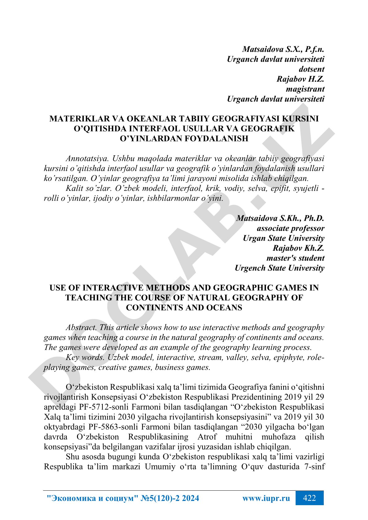 Materiklar va okeanlar tabiiy geografiyasi kursini o’qitishda interfaol usullar va geografik o’yinlardan foydalanish