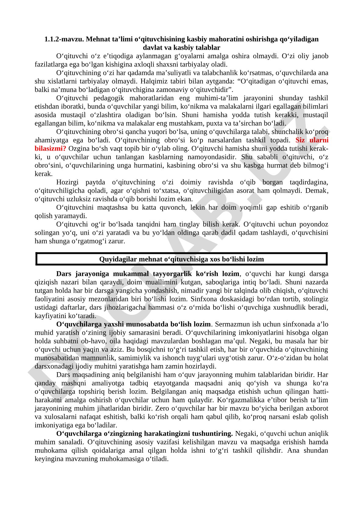 Mehnat ta’limi o‘qituvchisining kasbiy mahoratini oshirishga qo‘yiladigan davlat va kasbiy talablar