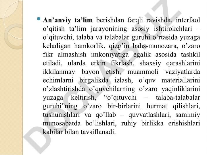 Interfaol ta'limning mohiyati va afzalliklari