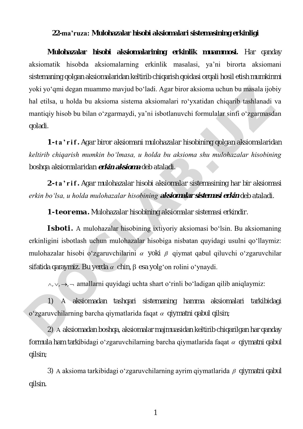 Mulohazalar hisobi aksiomalari sistemasining erkinligi