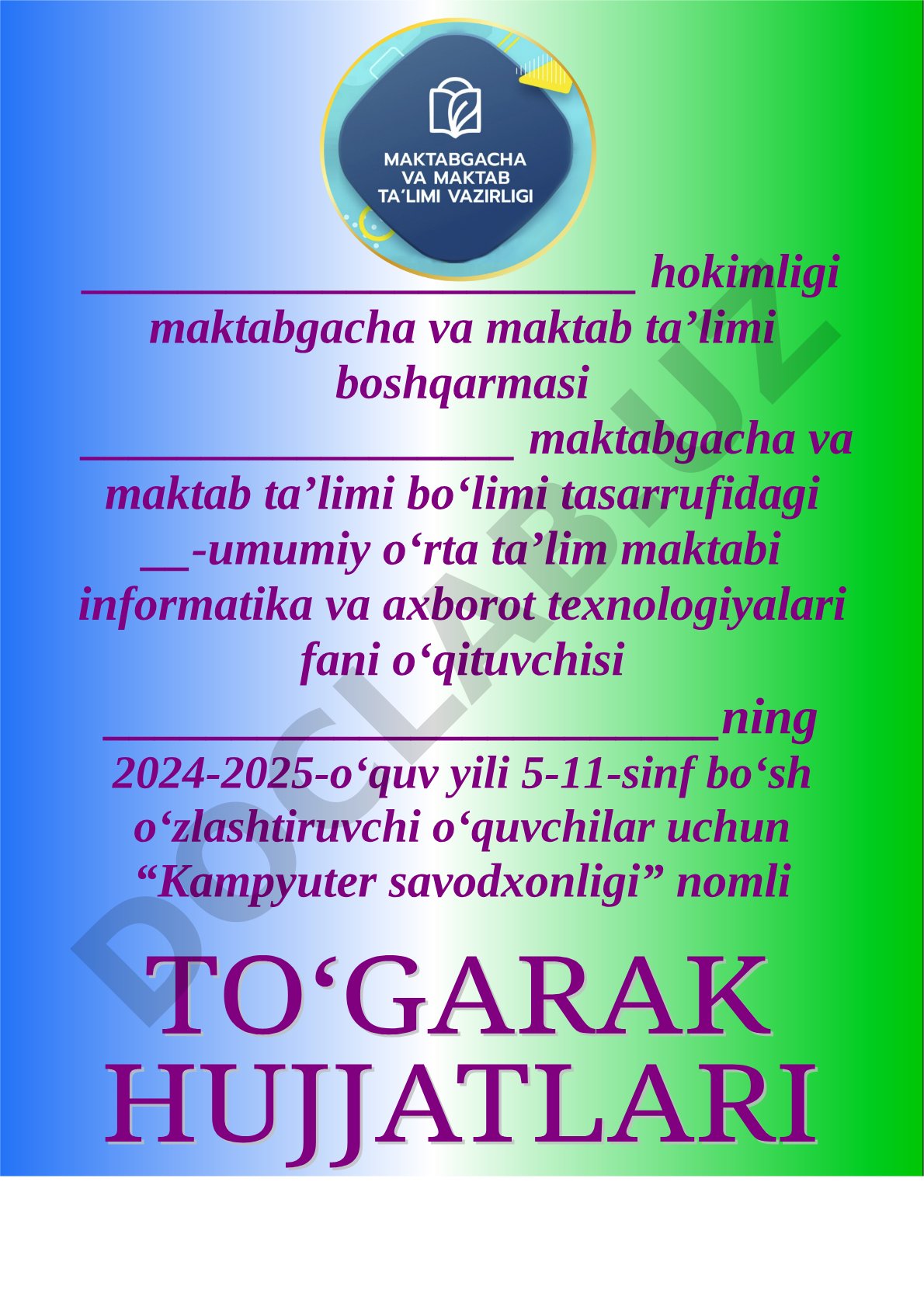 5-11-sinf o‘quvchilari uchun kompyuter savodxonligi to‘garagi