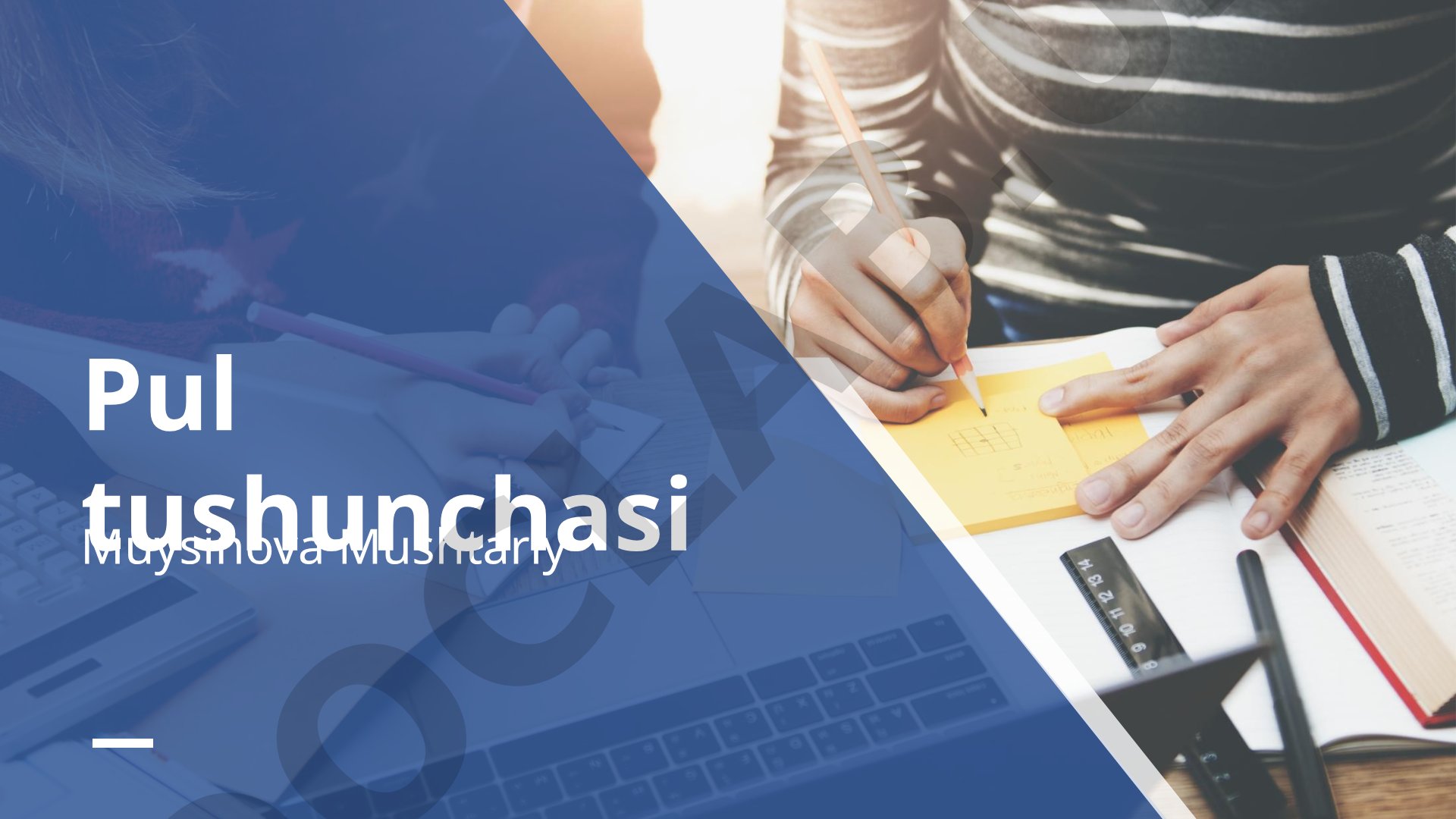 Pul tushunchasi