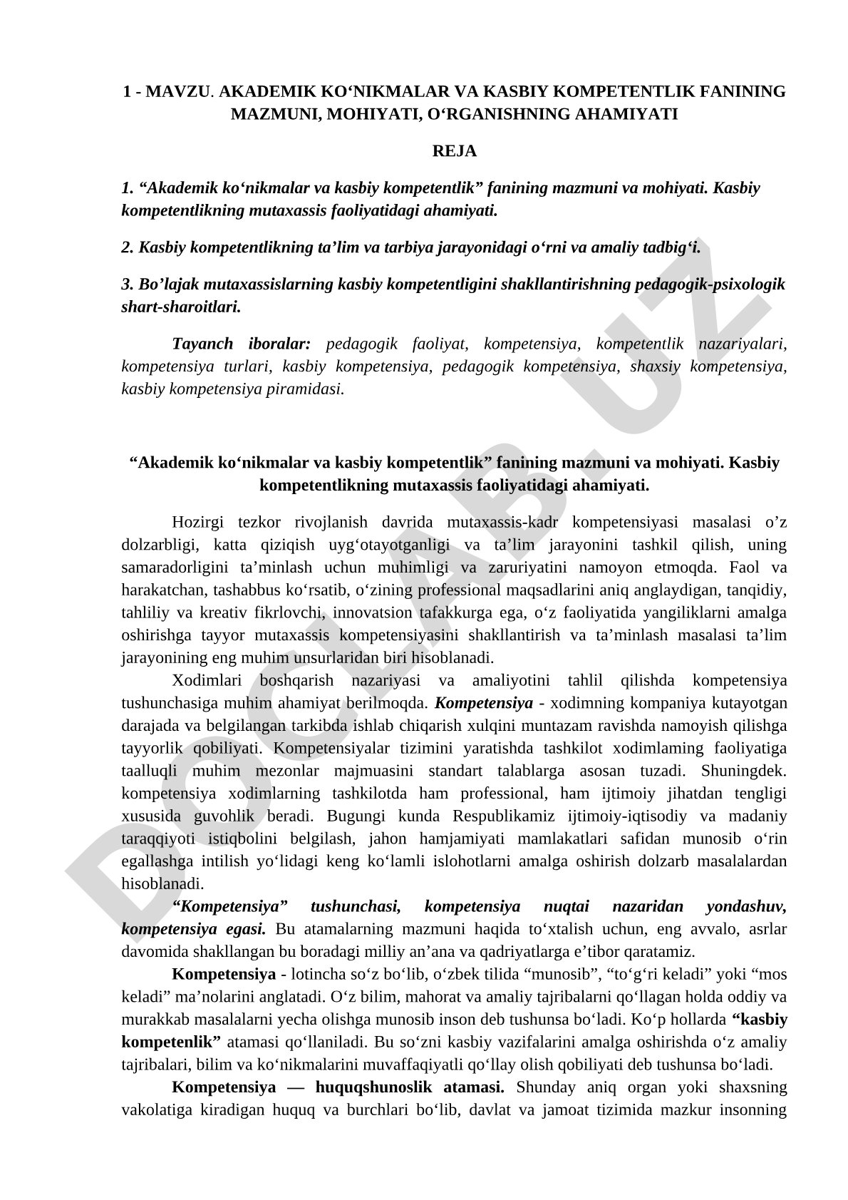 Akademik ko‘nikmalar va kasbiy kompetentlik fanining mazmuni, mohiyati, o‘rganishning ahamiyati