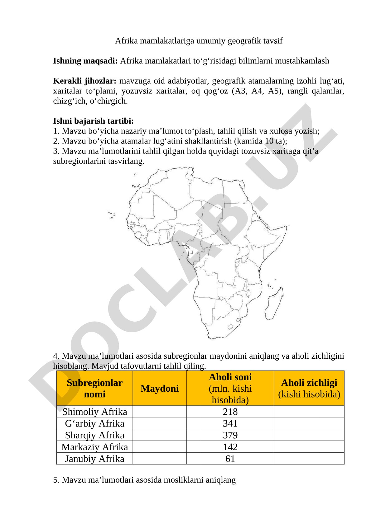 Afrika mamlakatlariga umumiy geografik tavsif