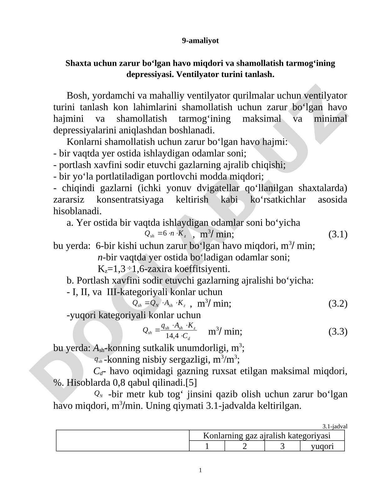 Shaxta uchun zarur bo‘lgan havo miqdori va shamollatish tarmog‘ining depressiyasi