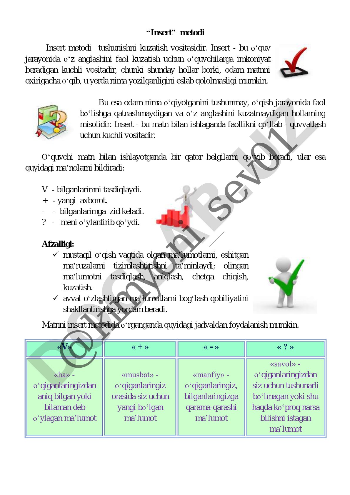 Insert metodi: matn bilan ishlash usuli