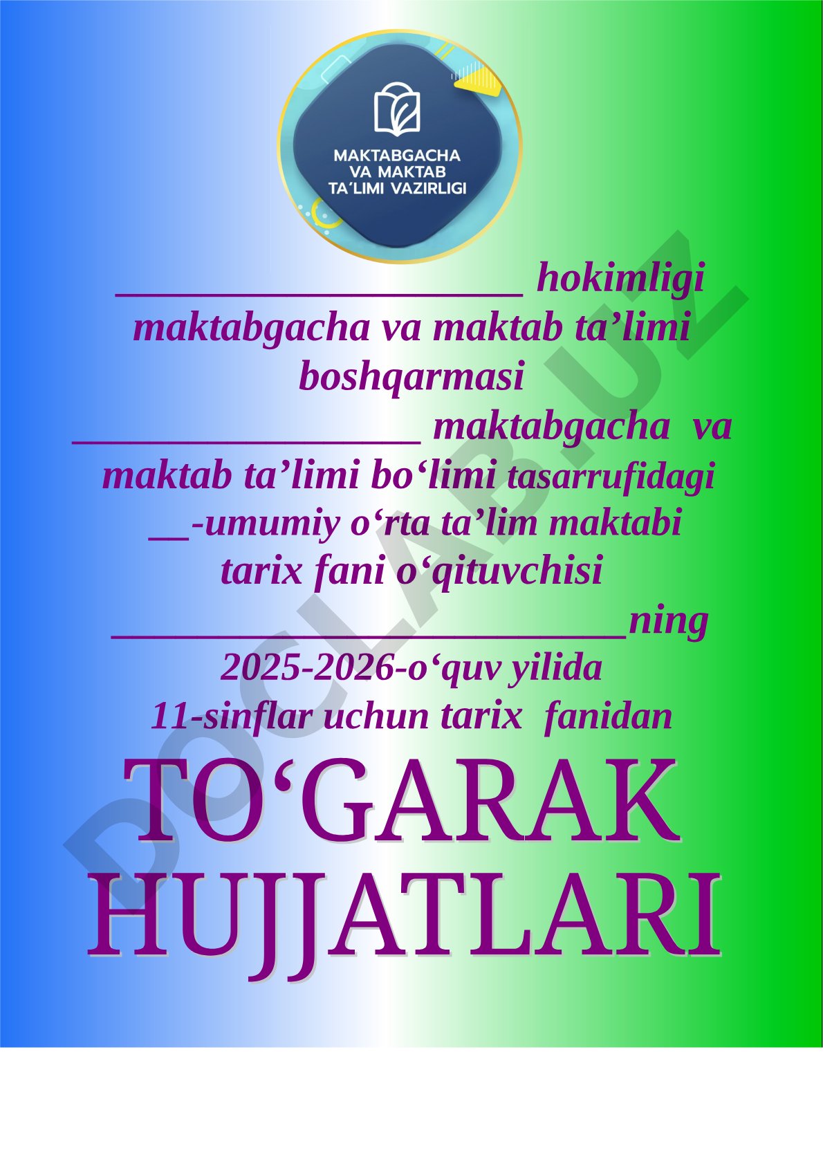 Tarix to‘garagi 2025-2026 o‘quv yili a’zolari va mashg‘ulotlar jadvali
