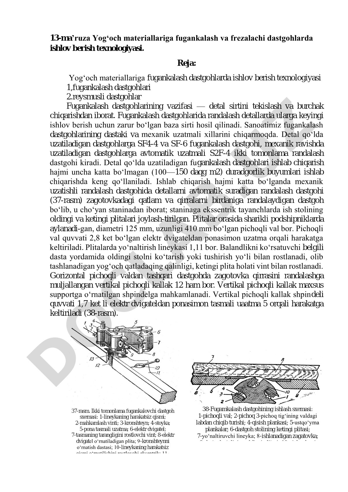 Yog‘och materiallariga fugankalash va frezalachi dastgohlarda ishlov berish texnologiyasi