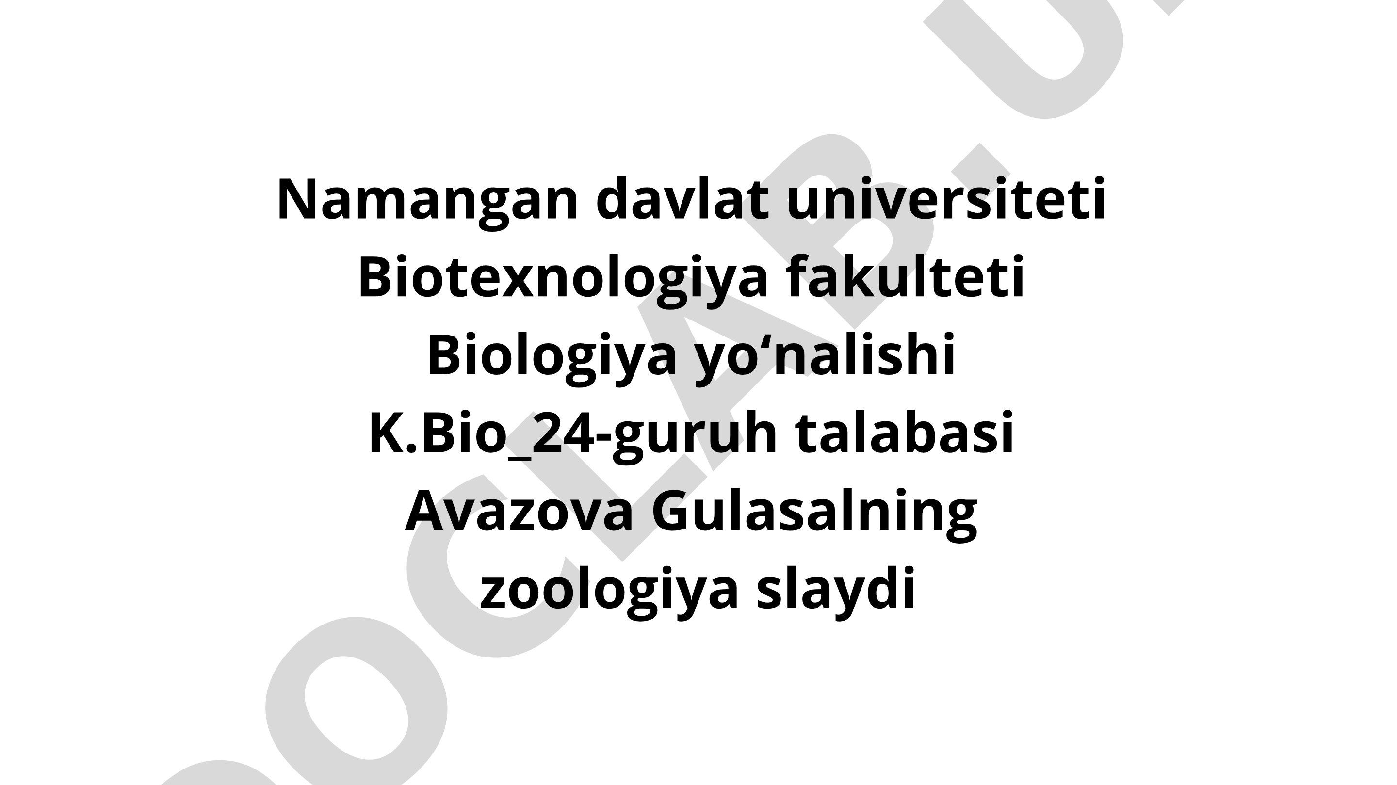 Xordalilar tipi-Chordata, Lichinka xordalilar-Urochordata kenja tipining sistematikasi va filogeniyasi