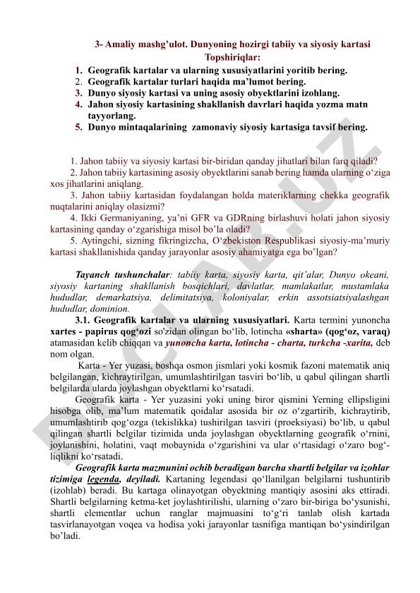 Geografik kartalar va dunyo siyosiy kartasi