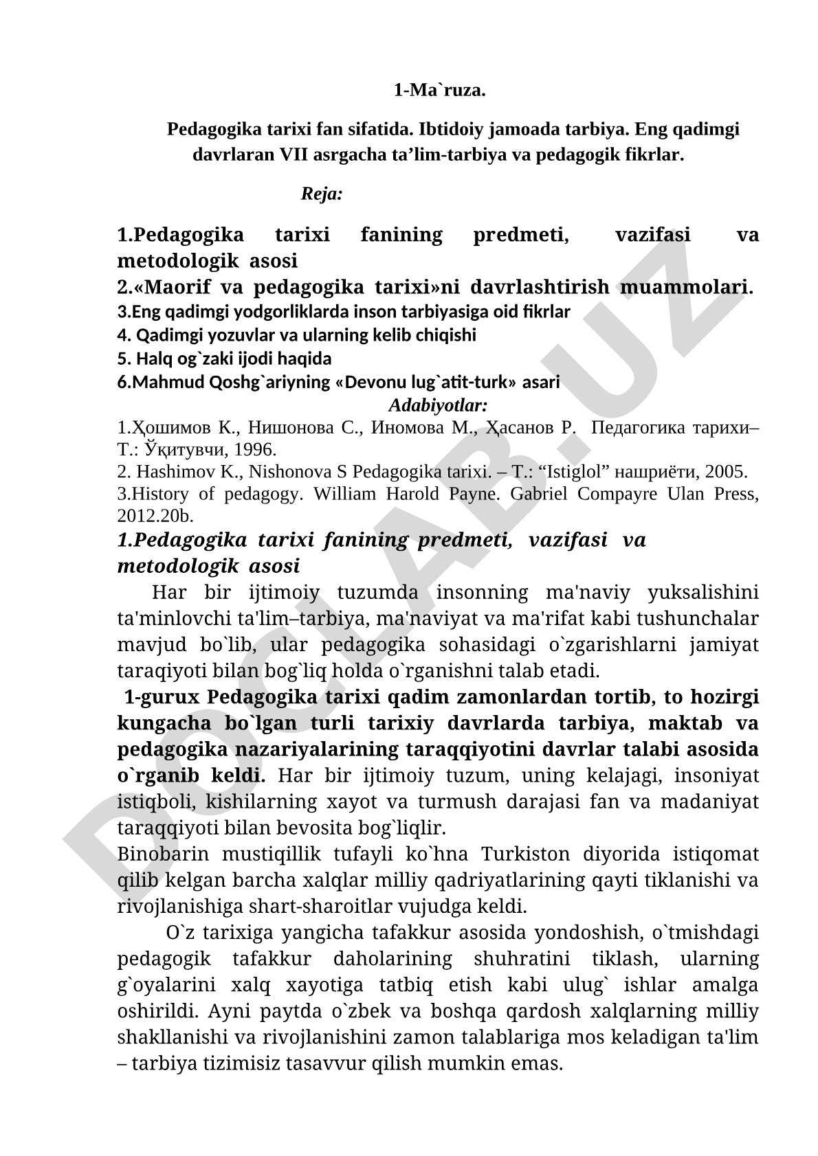 Pedagogika tarixi fan sifatida