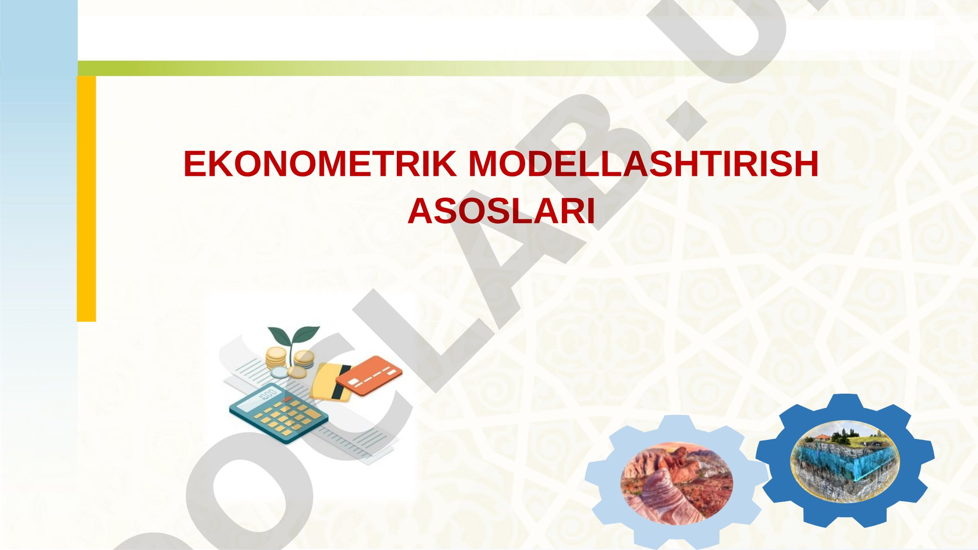 Fanning maqsadi va vazifalari, iqtisodiyotda ekonometrik modellashtirish zarurligi