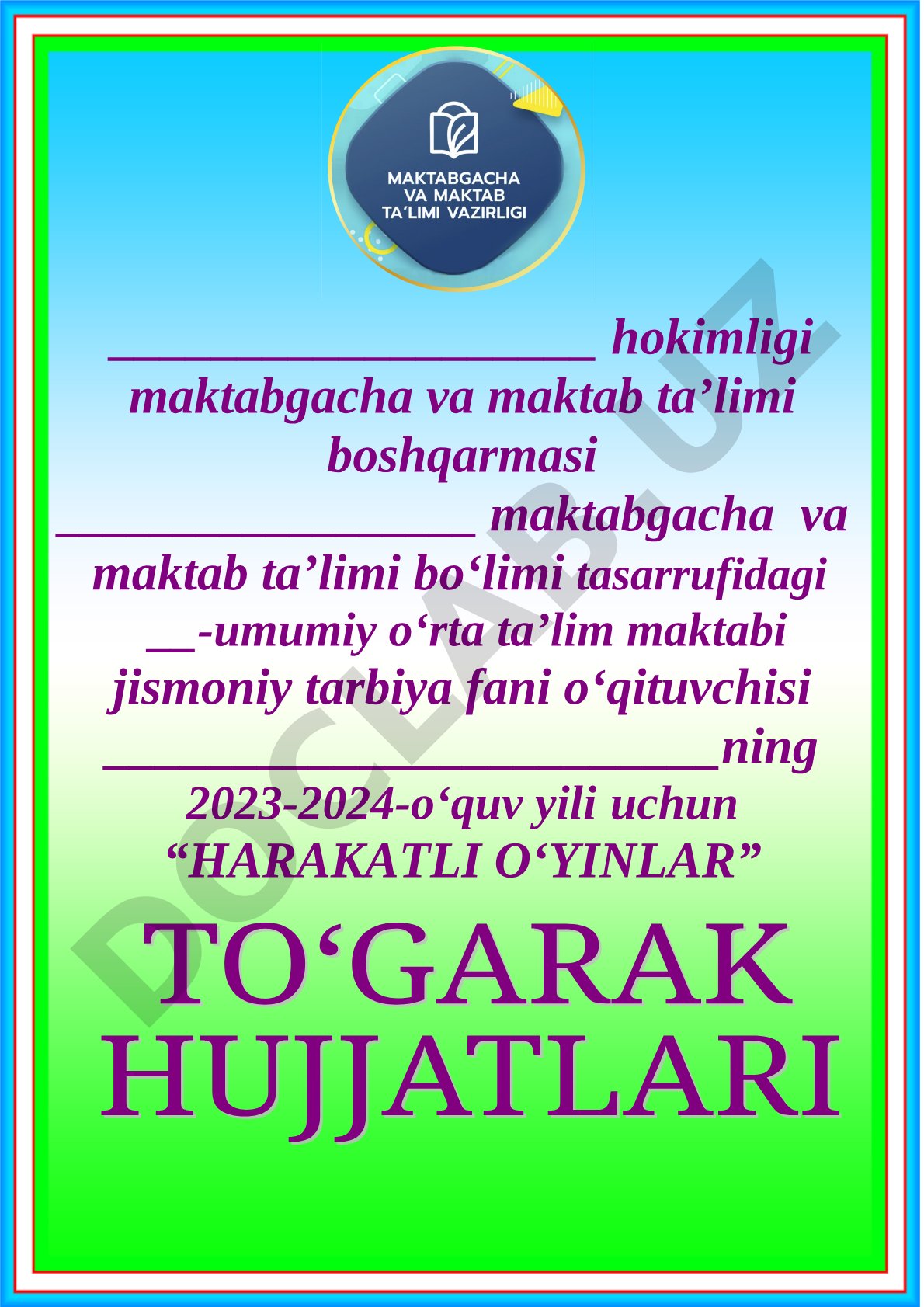 Maktabda harakatli o‘yinlar to‘garagi ish rejasi va hisobi