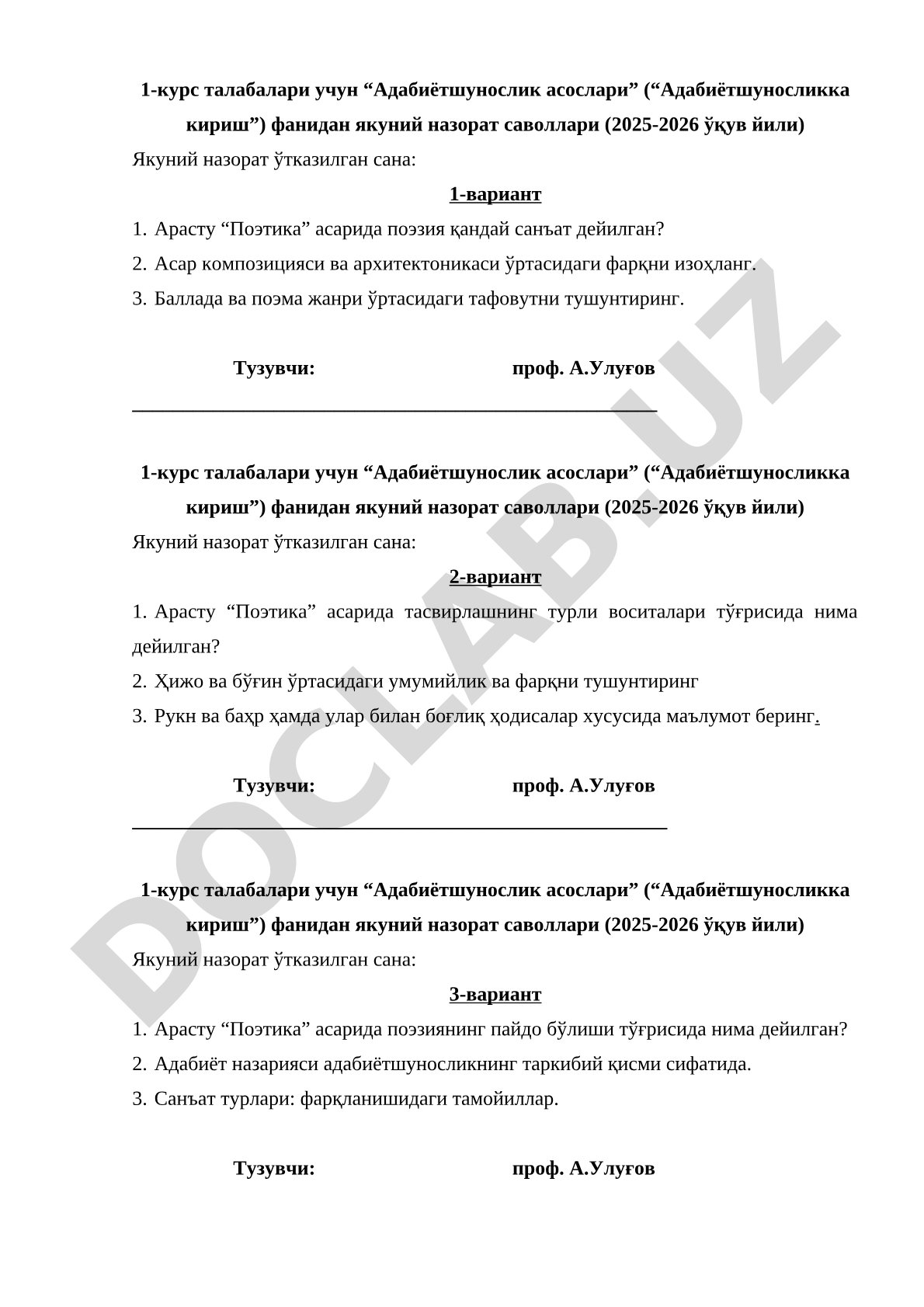 1-курс талабалари учун Адабиётшунослик асослари фанидан якуний назорат саволлари